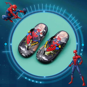 Shoeper Woby Slippers for Kids