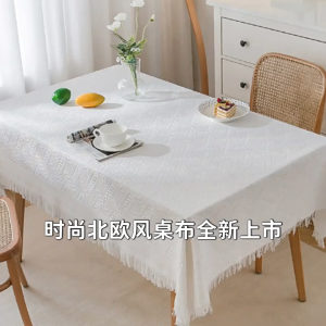 【24H Ship Local Delivery】130x180CM Pink Thickened Waffle Jacquard Cotton Linen Tassel Waterproof Oil-Proof Scald-proof Tablecloth Coffee table Cloth Table Cover Mat Outdoor Picnic Tablecloth For 6 Seaters