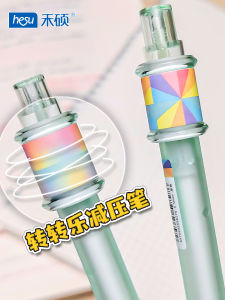Hesu Rainbow Clickable Neutral Pen 2nd Generation Colorful 0.5mm for Students High Aesthetic Value Exam And Homework Pen