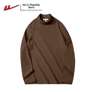 Warrior | Double-Sided DeRong High Collar Thermal Underwear