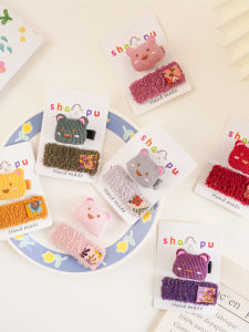 น่ารัก การ์ตูน กิ๊บติดผมหมีสําหรับเด็กผู้หญิงถักชุดคลิป Bb อุปกรณ์เสริมสําหรับเด็กสไตล์สดเด็กผู้หญิงอุปกรณ์เสริมแฟชั่น