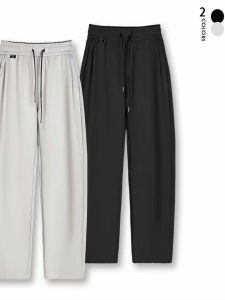 Quần Ống Đứng Màu Trơn Đơn Giản Thời Trang Thu Đông Quần Dài Nam Ống Đứng Quần Dài Thường Ngày Thời Trang Quần Dài Cotton Polyester