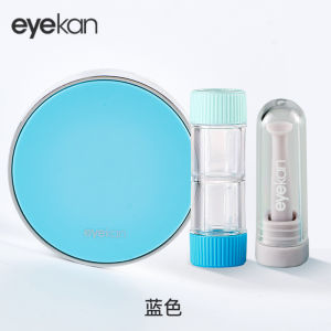 Hard Contact Lens Storage Box Corneal Reshaping OK Lens Solid Suction Rod RGP Lens Removal Tool Eye Care Accessories