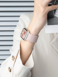 CRAFTSMAN DAI | Multi-compatible Silicone Watch Band for Summer