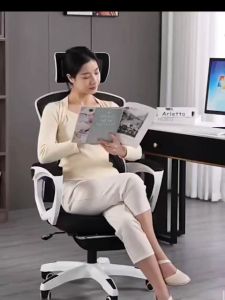 Furnibest Kursi Kantor Jaring Kursi Kerja Ergonomis
