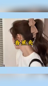KW SHOP 1pcs Velvet Hair Bow Clip Set - Soft Fabric - Elegant Hair Accessory - Stylish Hair Clip - Casual or Formal Wear