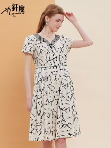 Pure Cotton Floral Print Dress French Heart Collar Slimming Waist A-Line Skirt Summer X-Style Country Style High Waist Dress