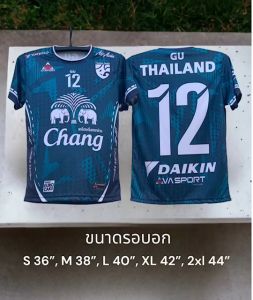 เสื้อกีฬา เสื้อออกกำลังกาย ลายช้างใหม่ สีสันสดใส่ พิมพ์ลายในเนื้อผ้า สีไม่หลุดลอก นุ่มใส่สบาย