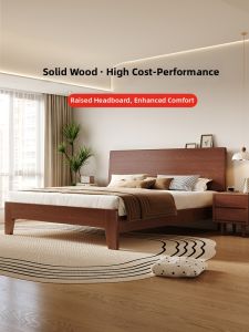 Real Wood Modern Simple Uninstalled Bed