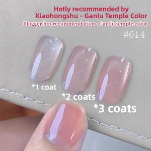 LuckFavor | Nude Clear Jelly Nail Polish Gel