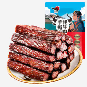 CHENGJING | Air-Dried Beef Jerky Tibet Special Snack Vacuum-Packed