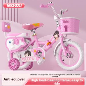 LIWAN | Folding Kids Bicycle 3-6 Years