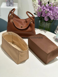 Waterproof Silk Nylon Inner Bag Simple Smile Compatible with Hermès Lindy Mini/26/30 Purse Storage Organizer Cosmetic Bag