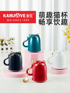 Creative Ceramic Coffee Cup with Spoon Couple Mugs High Aesthetic Value Japanese Style Small ness Porcelain Water Cup