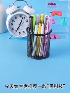 Set 3 Bút Chì Vẽ Không Mài Chuyên Dụng Cho Bé