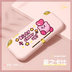 Soft TPU Case for Nintendo Switch Lite Comfortable Back Case Cover for Nintendo Switch Lite Console Pikachu Mario