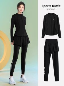 BAISILING | Slim Fit Training Sportswear Set Zippered Jacket