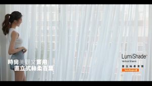 TheBlindSpot Langsir Vertikal Nipis Gaya S Fold – Langsir Nipis Lembut Sheer Vertical Drapery S Fold Curtain Sheer Vertical Blinds For Sliding Door Big Window