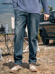 Enjeolon | Quần Jeans Dáng Straight Phong Cách Retro Giúp Gọn Gàng