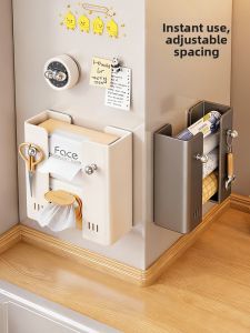 Auzzo | Magnetic Detachable Multi-functional Large Capacity Storage Rack