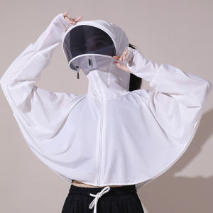 Summer UV Protection Cycling Hat with Unblowable Full Face Mask and Neck Protection