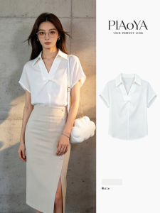 PIAOYA | Design Twisted Short Sleeves V-Neck Fitted Slimming Office Ladies Shirt