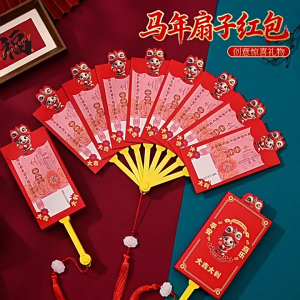 10/6 Cards Fan Shaped Red Envelope Folding Creative New Year Red Packets Festival Lucky Money Angpao