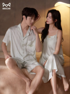 MiiOW | Cool Comfort Sleepwear Set