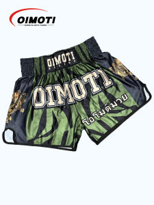 other | ONE Fitness Quick Dry Elastic Sports Shorts for Men Casual Martial Arts Boxing Wrestling Training Pants