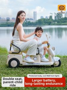 AMEITO | Dual-Seated Remote-Controlled Electric Motorcycle for Kids
