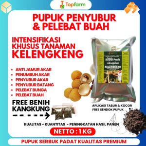 Pupuk Lengkeng Cepat Berbuah / Pupuk Buah Khusus Kelengkeng / Pupuk Booster Kelengkeng / Pupuk Pelebat Buah Kelengkeng / Pupuk Kelengkeng Terbagus