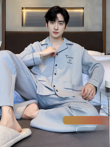 Miiow | Thickened Pure Cotton Pajamas Long Sleeve Home Clothes For Men Autumn Winter Style Catman Three-layer Sleepwear Set High Sensation