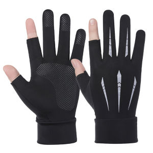 NOFOXO Summer Ice Silk Cycling Gloves Two Finger Highly Elastic Quick Drying Gloves Sun Protection Non-slip UV Block Outdoor