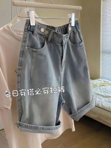 High-Waist Pear-Shaped Retro Denim Shorts for Women Summer Thin Style Plus Size Anti-Wrinkle Wide-Leg Casual Pants Blue