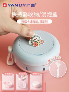 Invisible Orthodontic Retainer Storage Box Dental Appliance Cleaning Container Double Layer Drain Design Portable Organizer