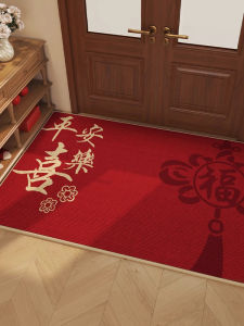 Modern Simple Style Door Mat Housewarming Celebration Red Carpet Anti-Slip Entrance Hall Floor Rug Customizable Size Carpet