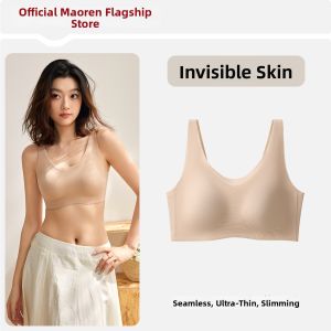 MiiOW | Invisible Breast Minimizing Underwear