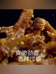 【小零食】百草味麻辣牛肚80g四川特产香辣味零食熟食麻辣小吃网红牛肚
