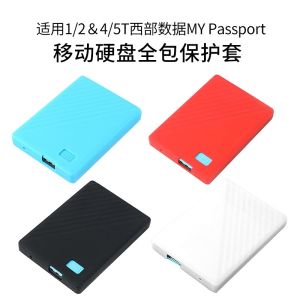 Silicone Protective Case HDD Hard Drive Disk Cover Sleeve Protector Skin for WD Western Digital My Passport 1T 2T