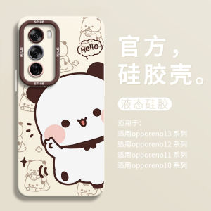 Creative Cartoon Bear Silicone Phone Case Full Protection for Oppo Reno Series Womens Soft Protective Cover Findx9/x8/x7