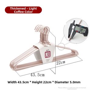 Thickened Anti-Slip Scratch-Proof Hangers