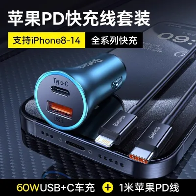 BASEUS | Sạc Xe Hơi PD Nhanh Dual Ports Type-C