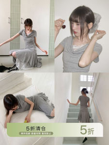 Gray Lace Plunge Neck T-Shirt and Skirt Set