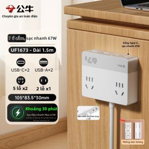 Bull | Ổ Cắm Tường Đa Năng Sạc Nhanh GaN USB