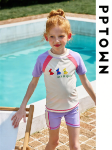 PPTOWN | UV Protective Quick Drying Girls Swimwear Set