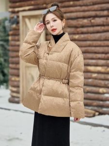 Fashionable Chinese Style V-neck Buttoned Waist-cinching Slimming Warm Duck down Coat Womens Winter New Arrival 2024