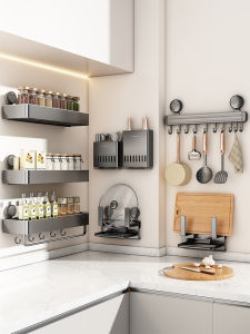 youqin | Suction Cup Multi-Functional Kitchen Storage Rack