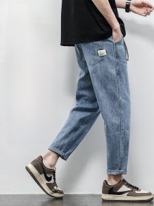 ROMON | Romon Summer Thin Denim Jeans Men Loose Straight Casual Light Blue Nine-Tenths Pants Youth Fashion Trendy Harajuku Style