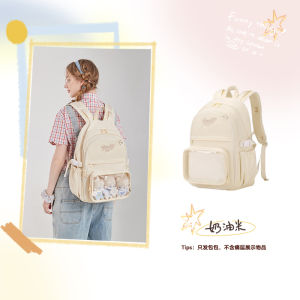 AORDA Detachable Double Shoulder Large Capacity Backpack for Junior High School Girls Fan Girl Anime Kawaii School Bag