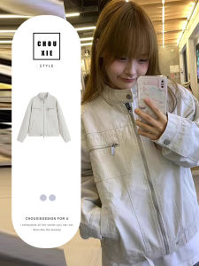 CHOUXIE | Summer New Stylish Unique Small Lady Short Jacket